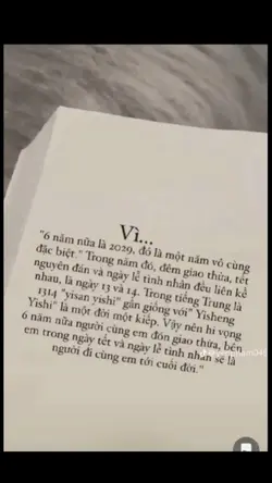 Cùng chơi với nhau 