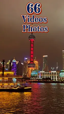 66 clip or photo