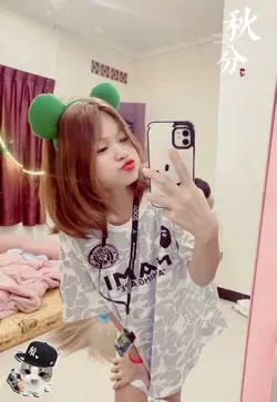 បទចិនកំពុងល្បី-Remix🤍🫶🏻