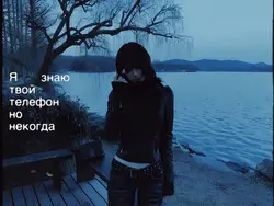 virtual love x boing