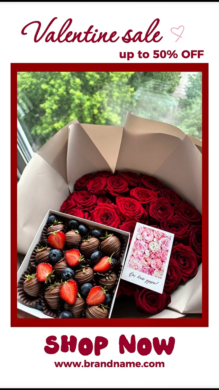 Venta de San Valentín