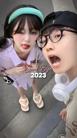Good bye 2023