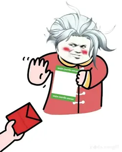 lò xì QR 1 ảnh