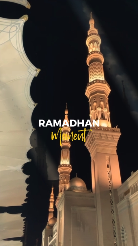 Ramazan Anı