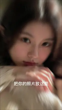 三張照片記錄我們最好的友情時刻
