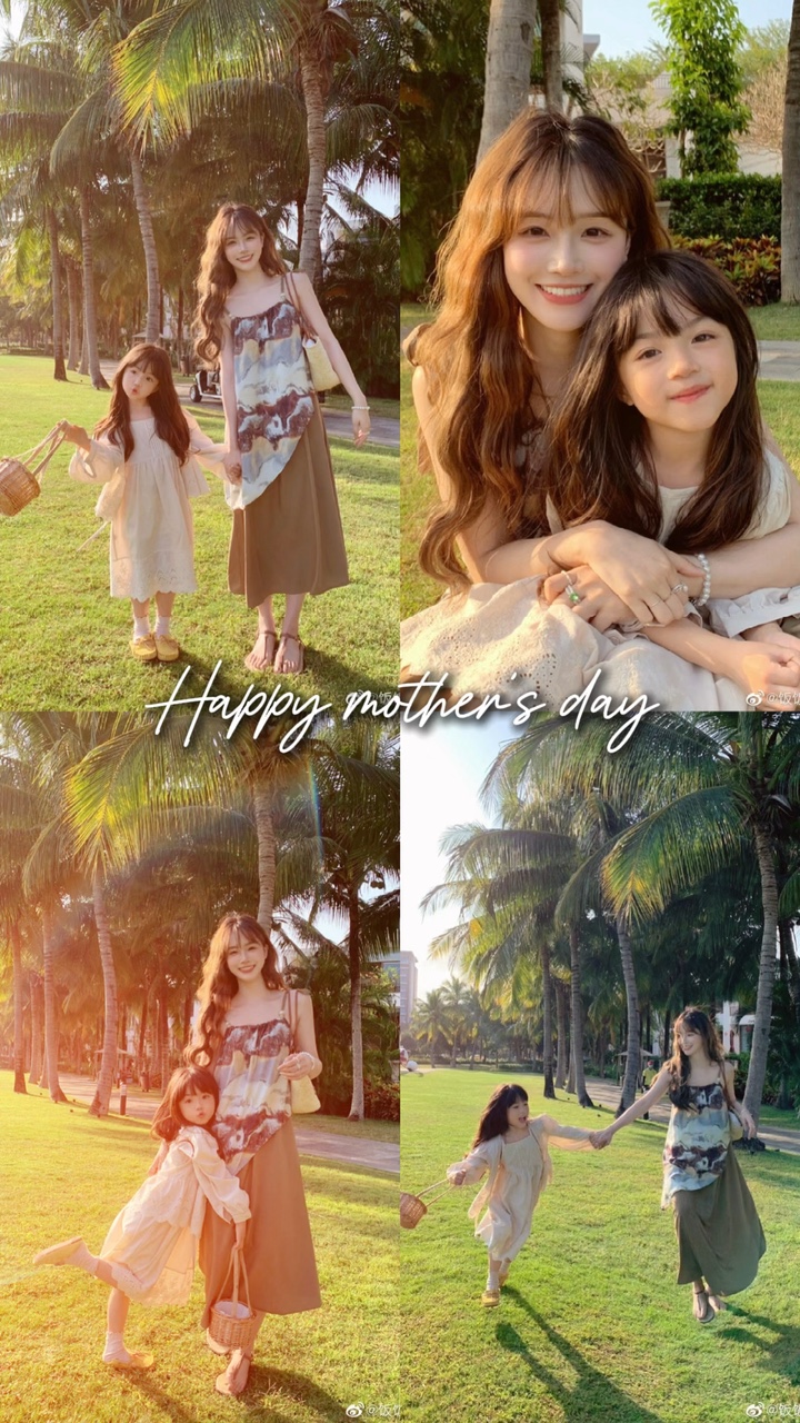 Happy Mother’s Day 