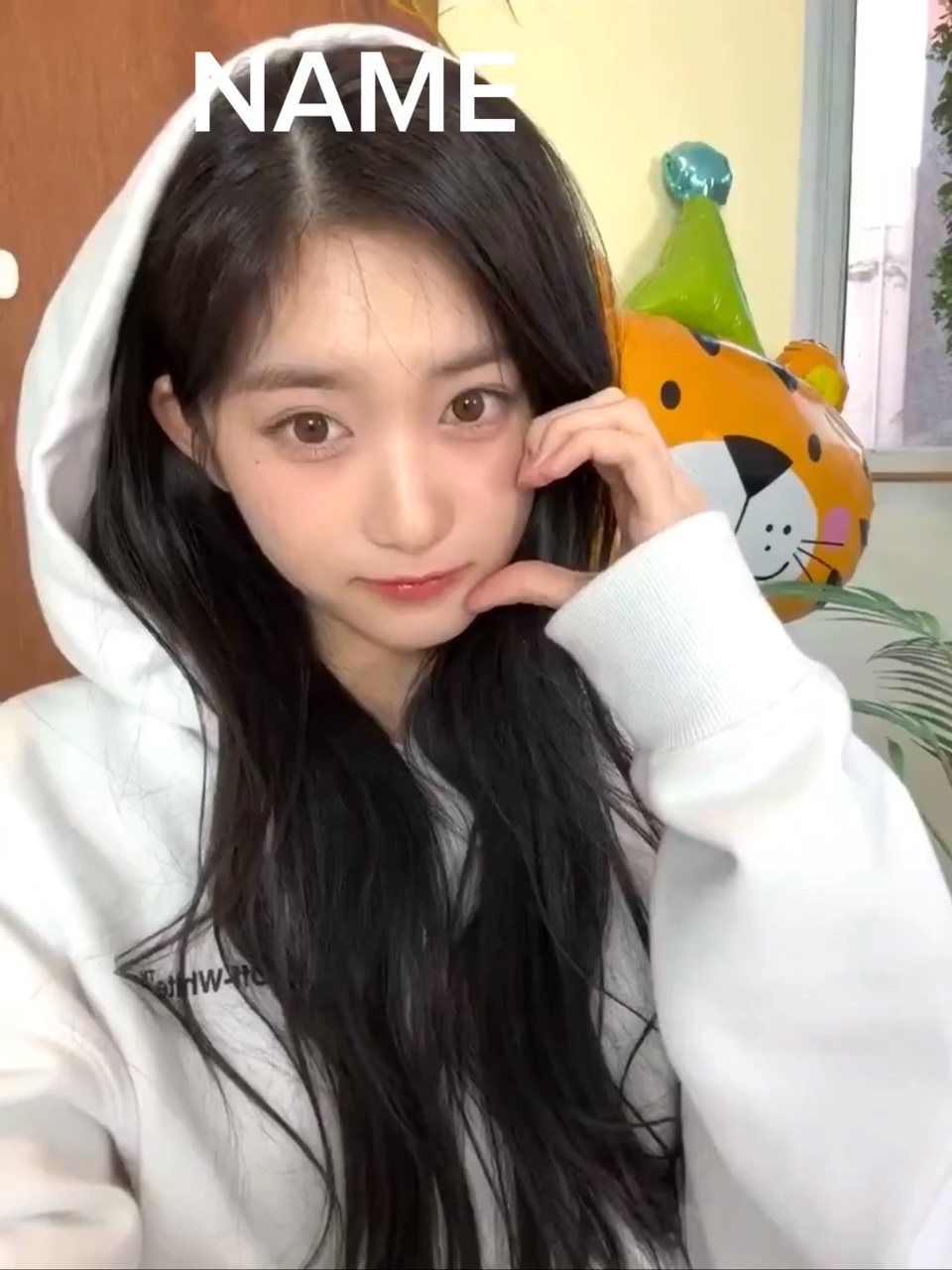 이서가 되어보세요