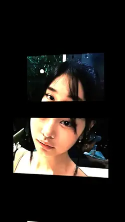Bintana