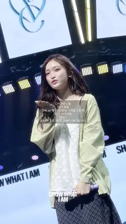아이브 나눔