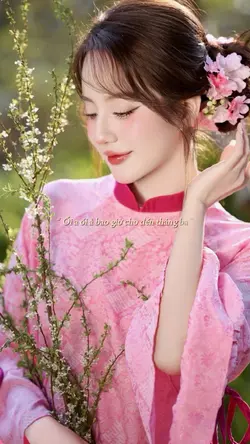 Ối a ối à bao giờ 