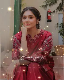 یار جي ھڪڙي جھلڪ 