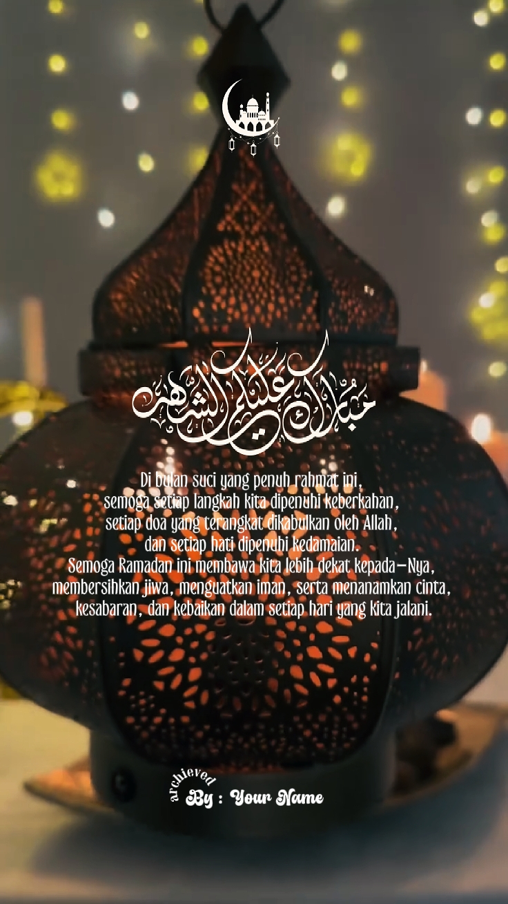 Ramadhan Mubarak