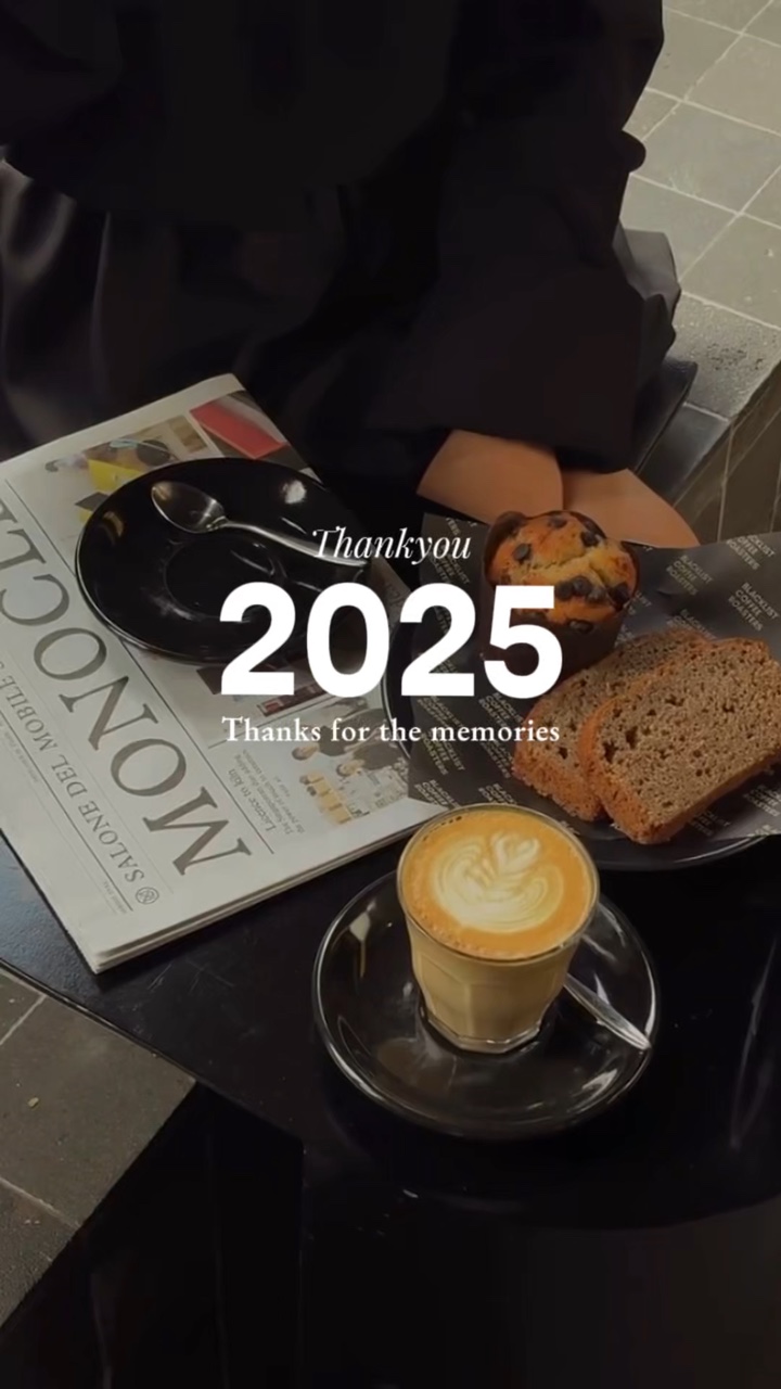 Teşekkürler 2025