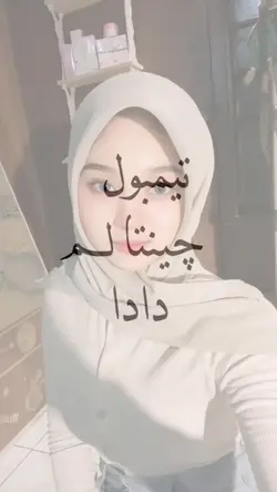 tia monika x arabic