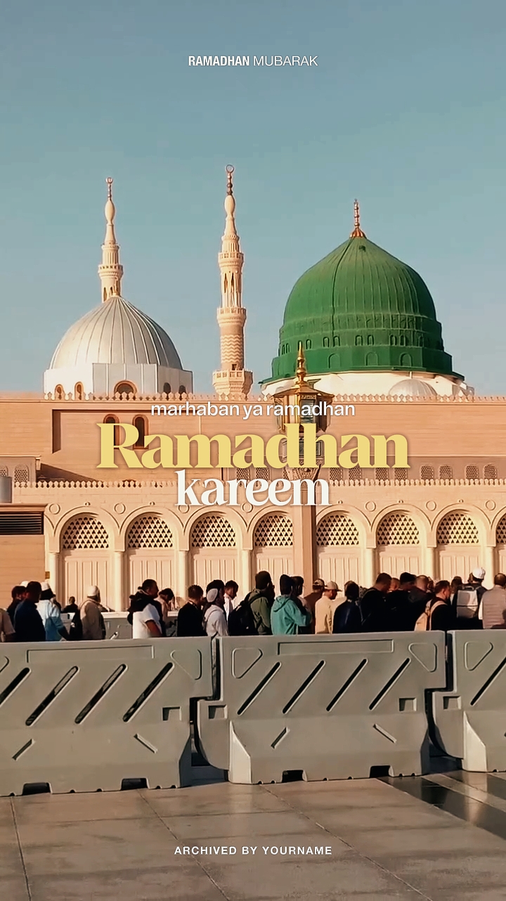 RAMADHAN KAREEM