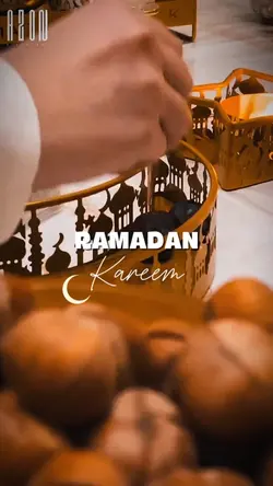 Ramadan Kareem 