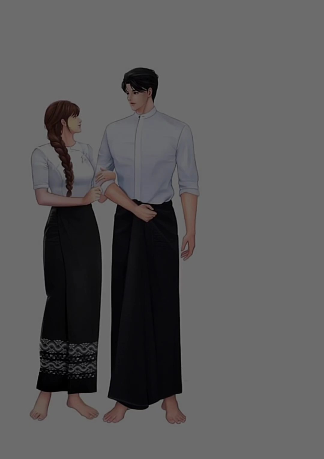 သီတင်းကျွတ်