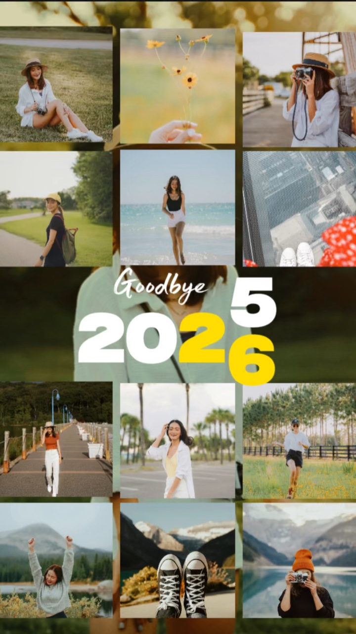 Selamat tinggal 2025 🧡