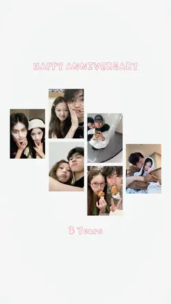 ความรักของฉันไม่เปลี่ยน