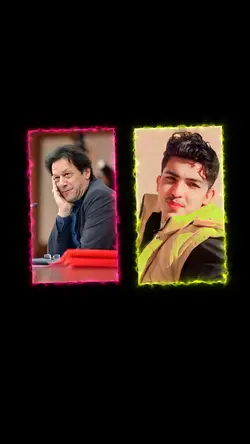 your 2photo template