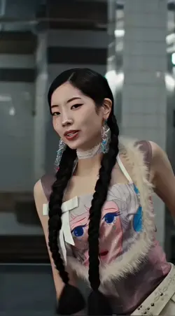 Dahyun Fancam