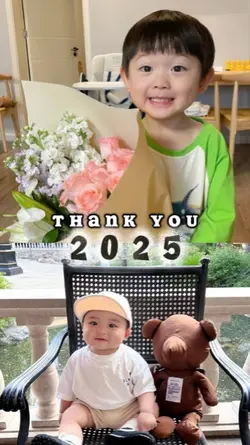 thank you 2025