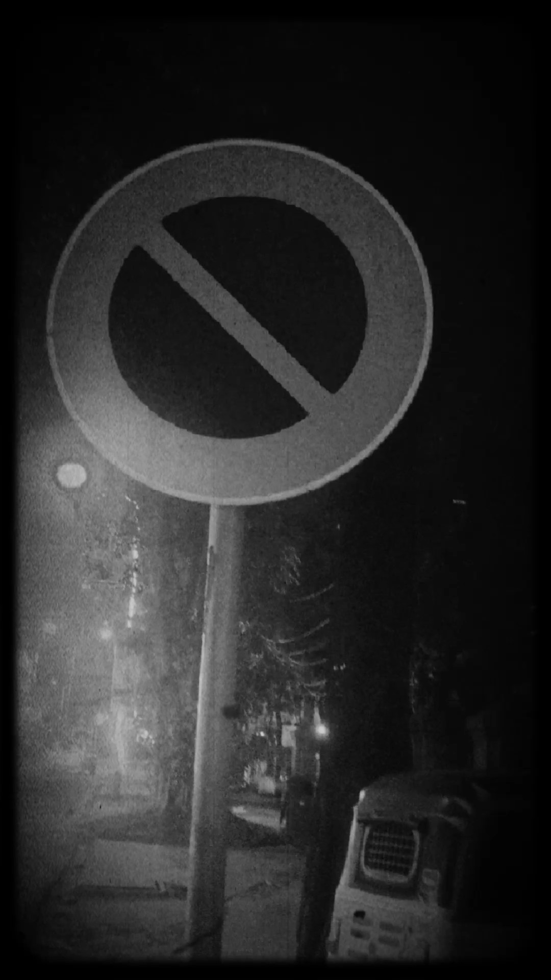 សុំទោសអ្នកទាំងអស់គ្ន