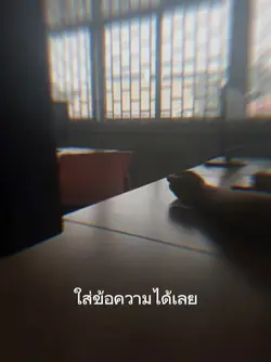 ไลฟ์โฟโต้