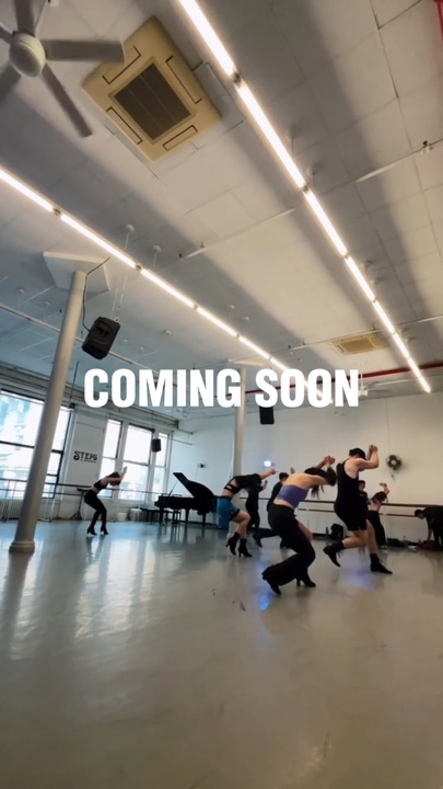 cours de danse