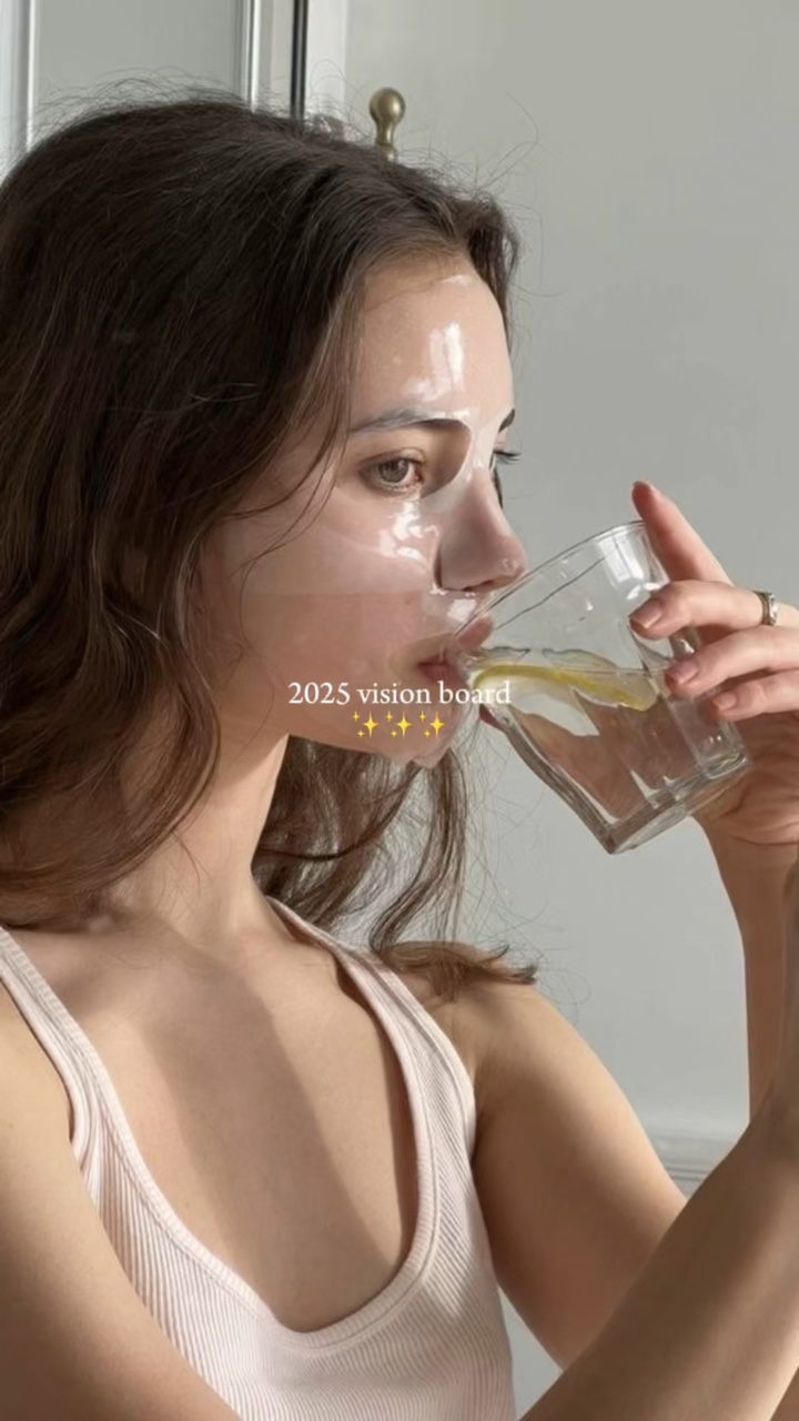 2025 vizyon kartı
