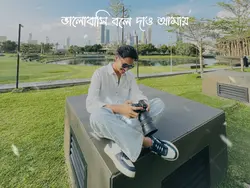 Song..🤍🕊️