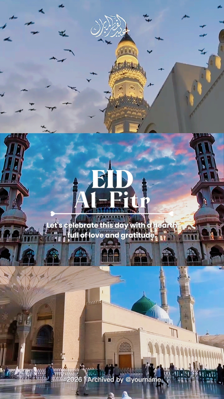 Idul Fitri