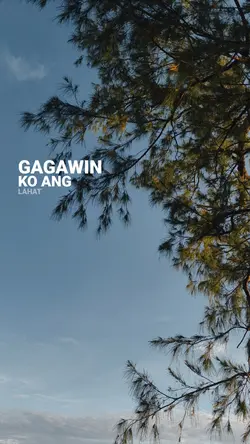 kilometrong layo
