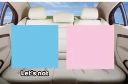 TAMANANANANA
