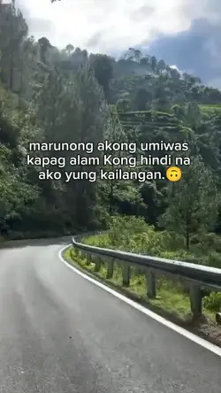 marunong ka dapat