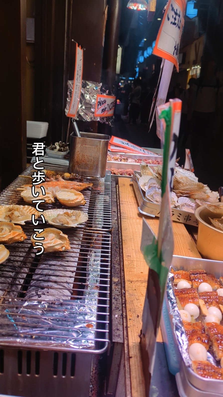 kuliner jepang