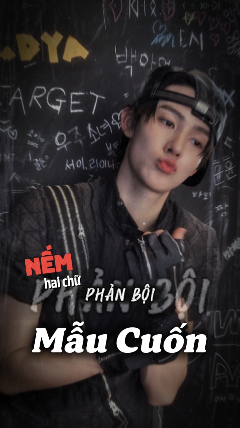 Mu 5 nh