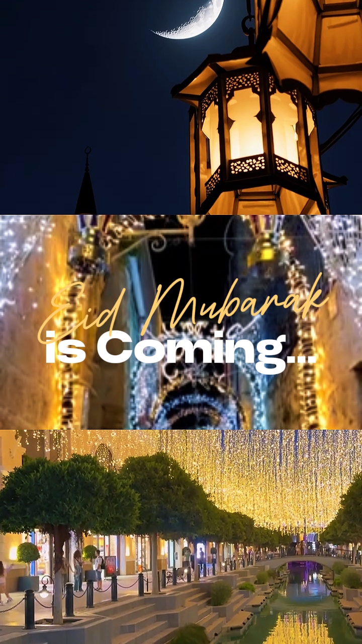 Eid Mubarak 2026