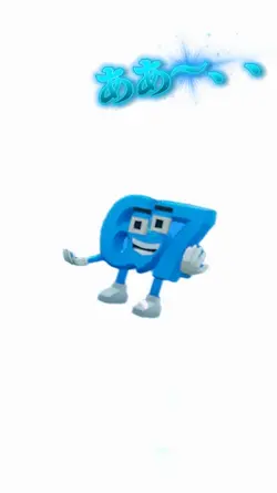 冬休みの宿題多すぎた〜！