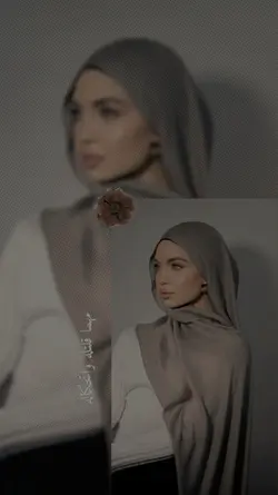 Arabic song