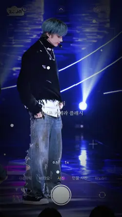 아이폰카메라플래시