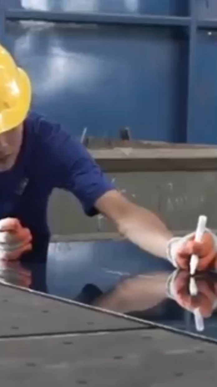 factory company
