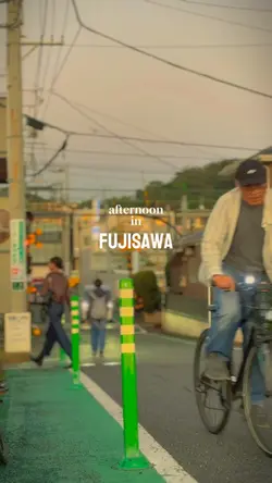 日本生活方式