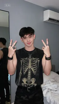 AI COWOK COOL 