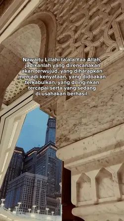 story wa