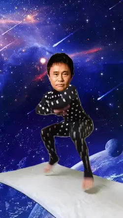 オモローダンス 宇宙