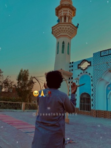 Ramadan Mubarak 🌙 