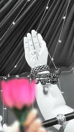 Ganpati template2026