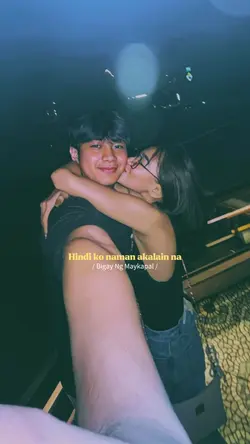 Bigay ng Maykapal