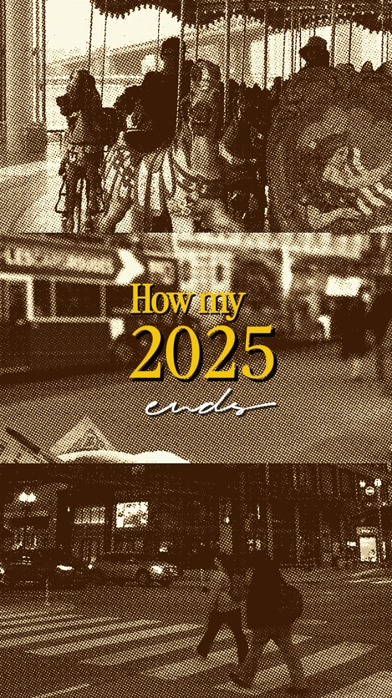 how my 2025 ends